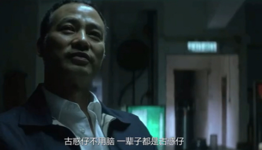 炸的跳跳男, 常规赛效力