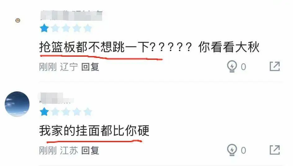 src, 廖三宁, https