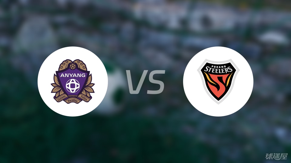 stron, 前锋, KzBji