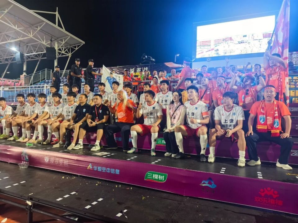 开场不久, 上饶队反客, src