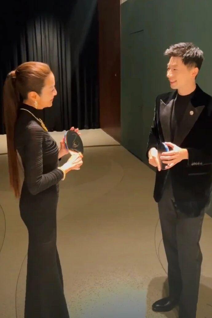 ue, 会男团金牌, 今日