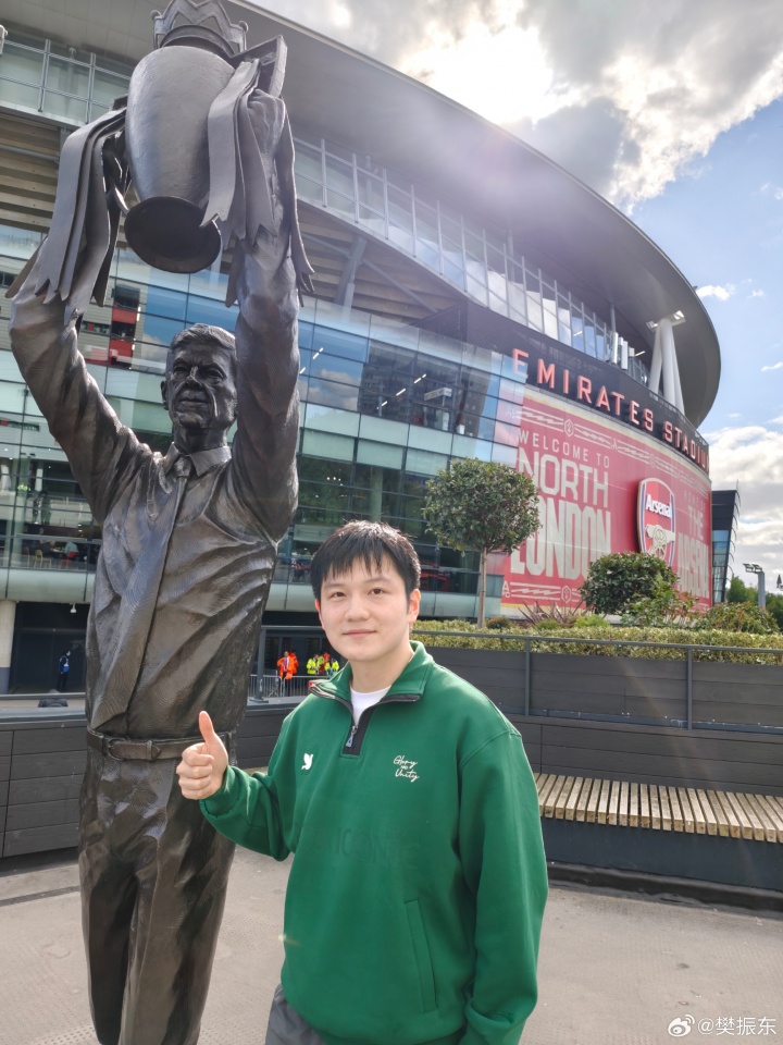 msn, 同频共振的