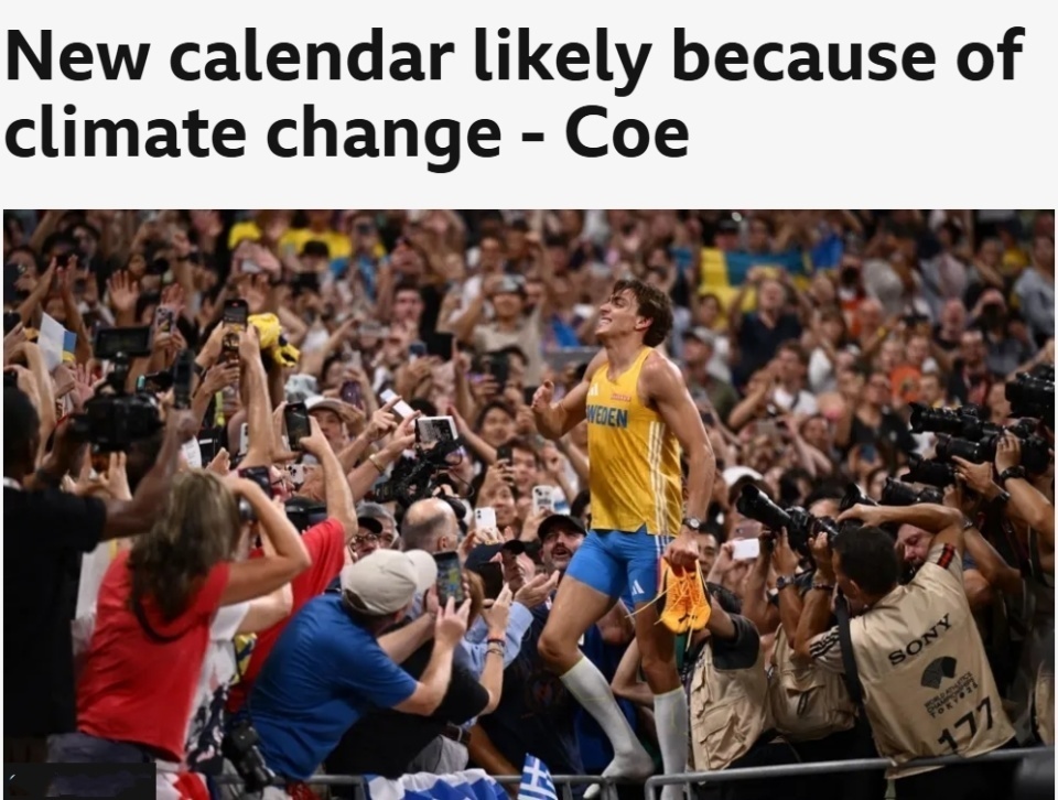 担忧, 据消防部门