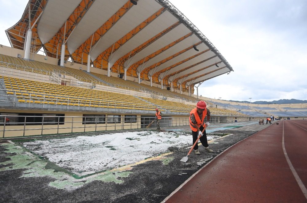 全面提档升, 健身中心
