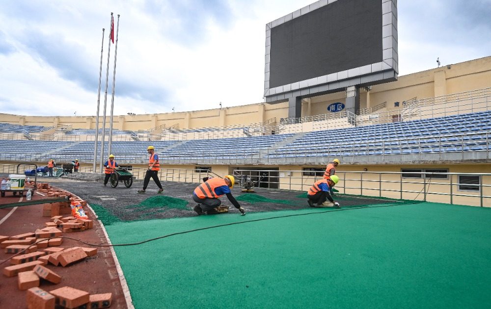 足球场馆提, 升级