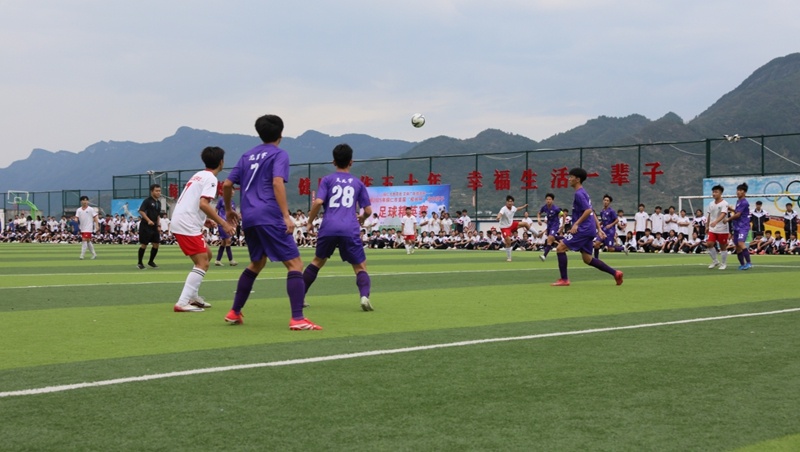 落后了一球, yid